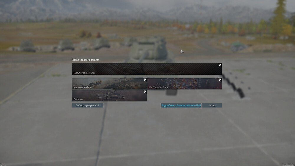 shot 2026.03.17 08.50.53