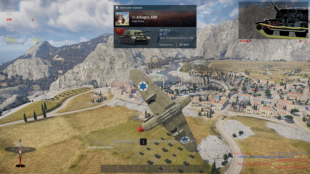 shot 2026.04.29 23.28.53