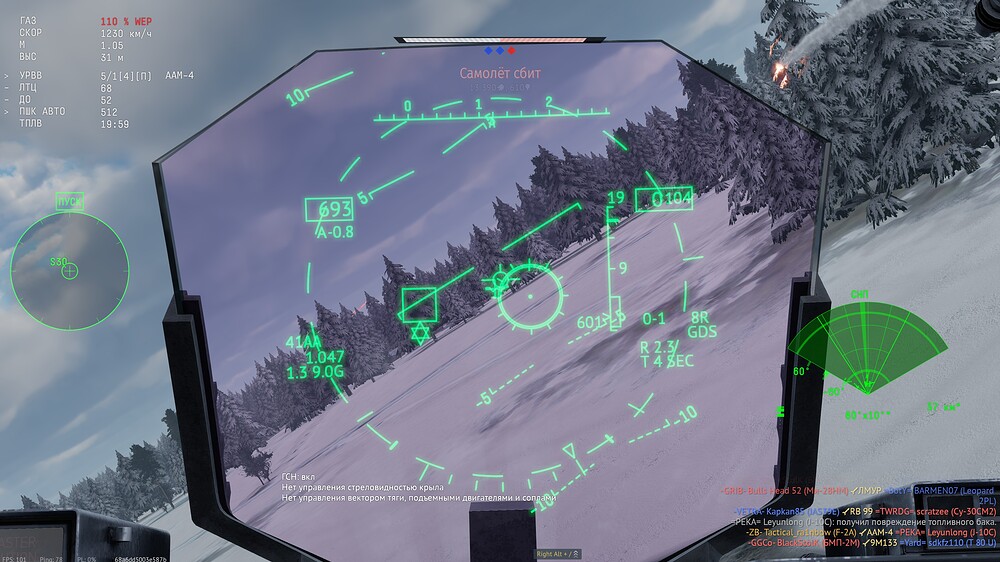 shot 2026.05.02 19.38.14