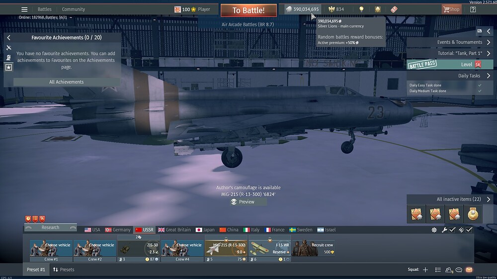 shot 2026.08.01 23.09.54