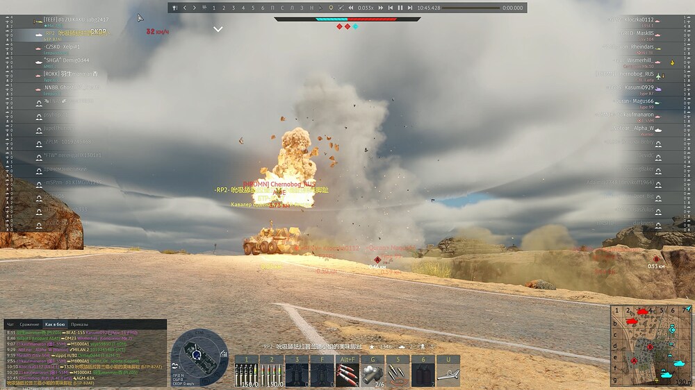 aces_2026.09.23-18.27.mp4_snapshot_00.51.641