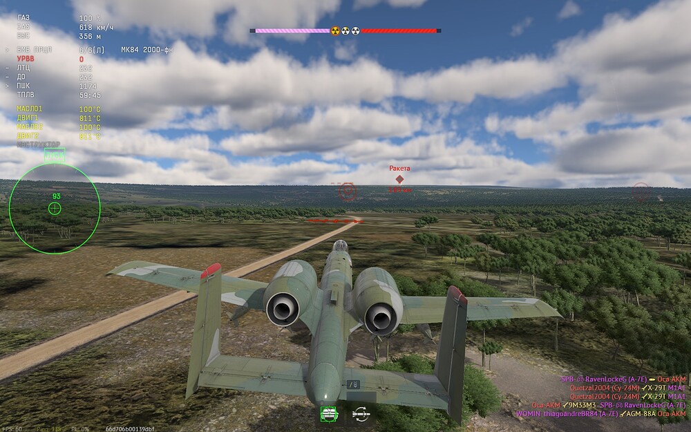 shot 2026.04.10 17.54.27