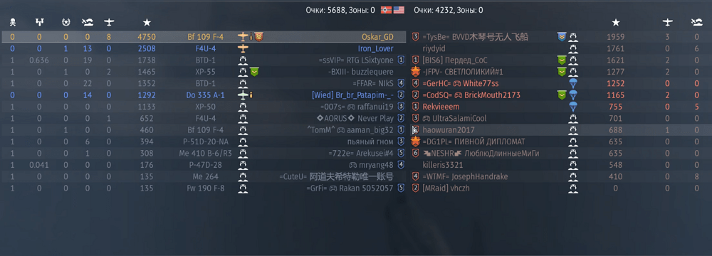 Screenshot_835