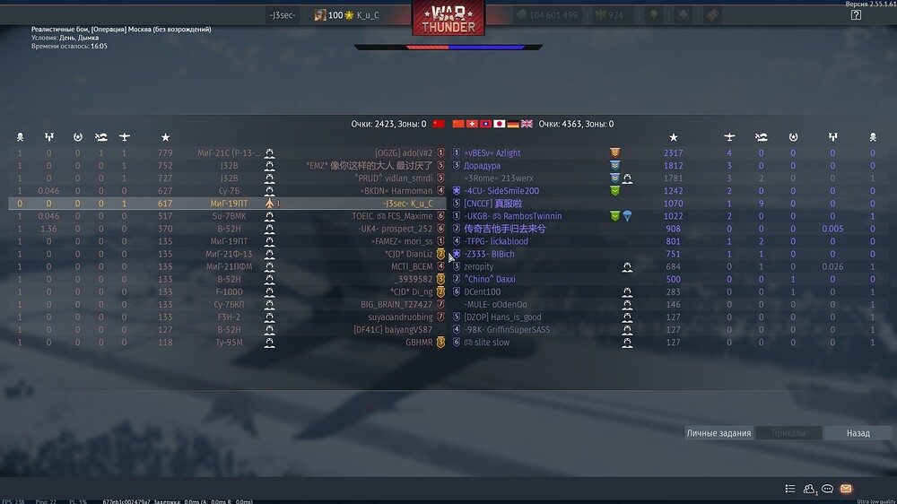 shot 2026.04.18 16.44.10