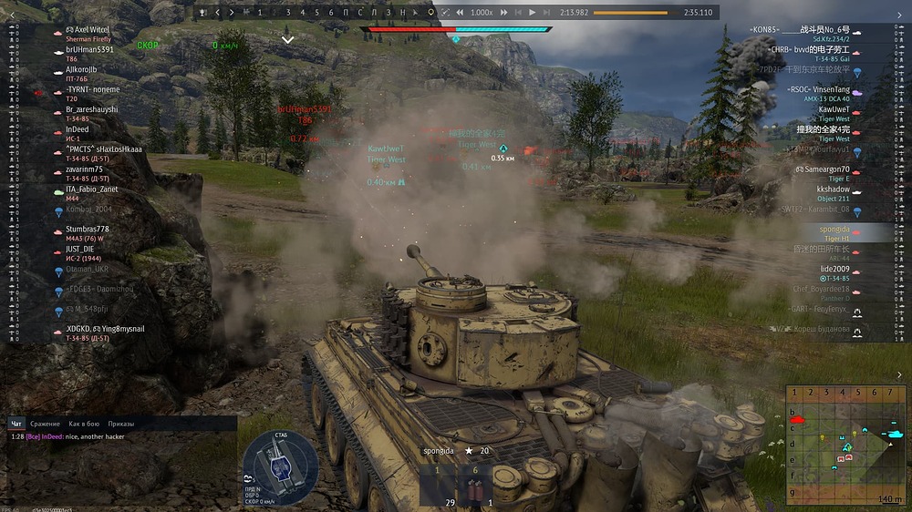 War Thunder Screenshot 2026.10.05 - 11.28.27.02