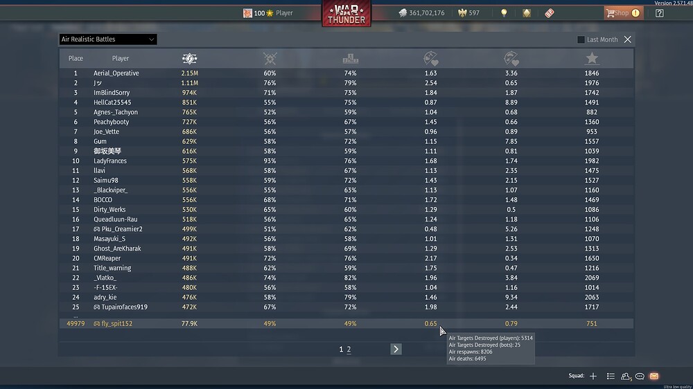 shot 2026.07.24 19.25.31
