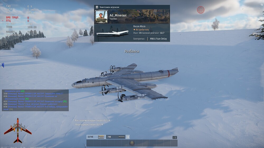 shot 2026.09.30 00.33.32