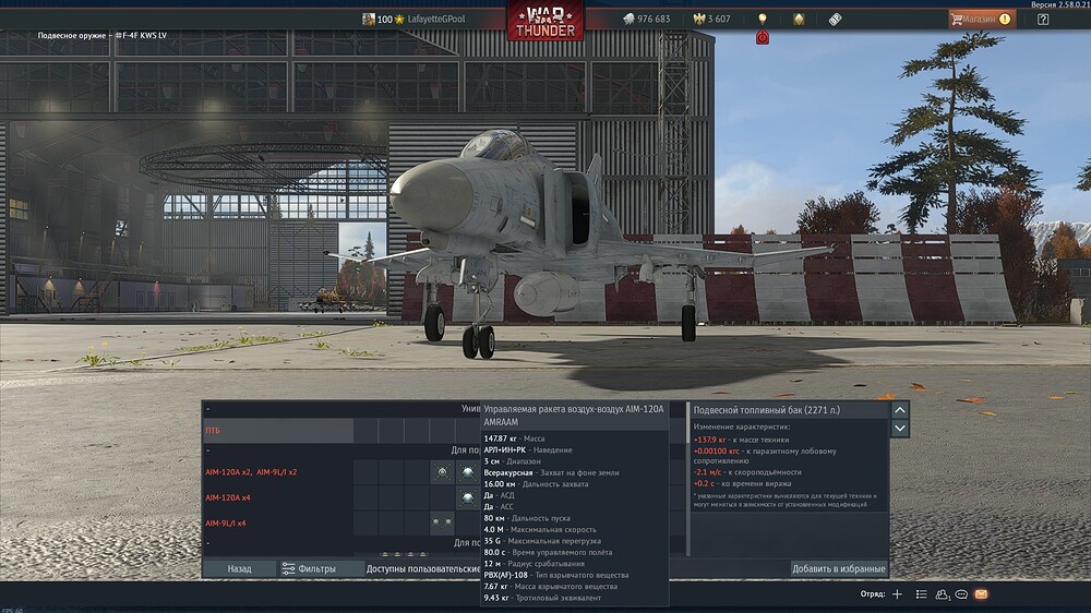 shot 2026.09.04 22.55.19