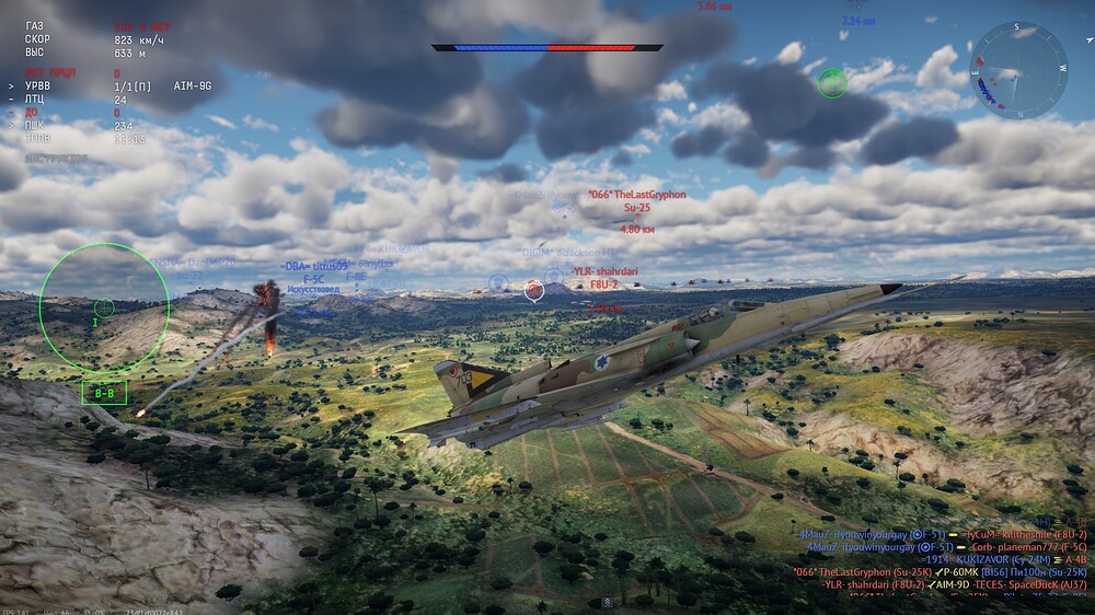 shot 2026.09.15 21.37.42
