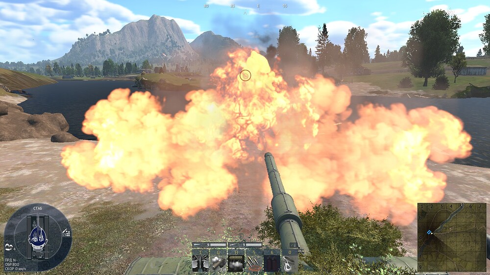 shot 2026.10.24 00.57.54