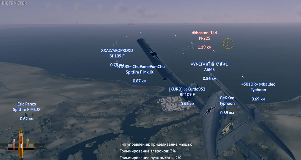 Screenshot_952