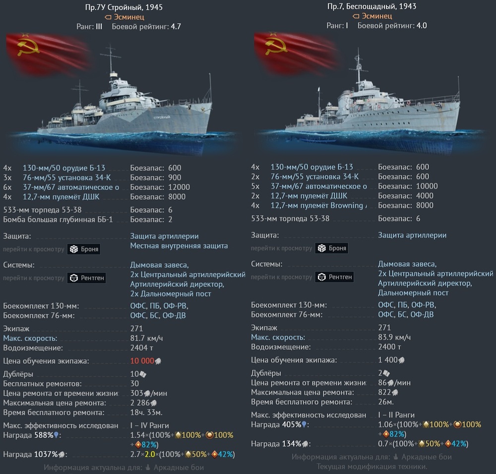 6eb6b11318ad6afd1805fa8da761c53ed0aee805
