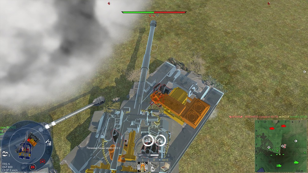 shot 2026.03.24 13.58.07