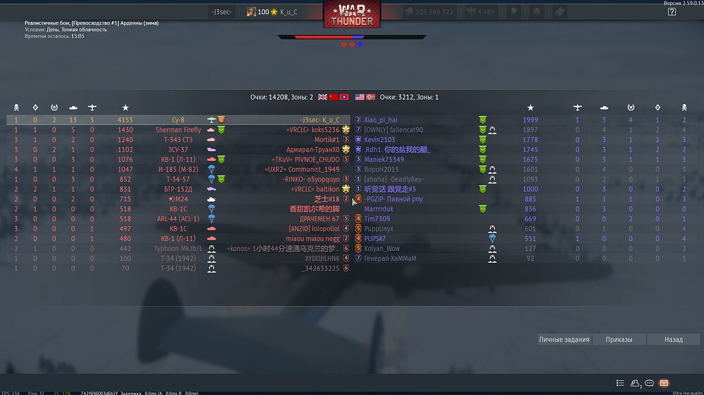shot 2026.09.19 17.04.17