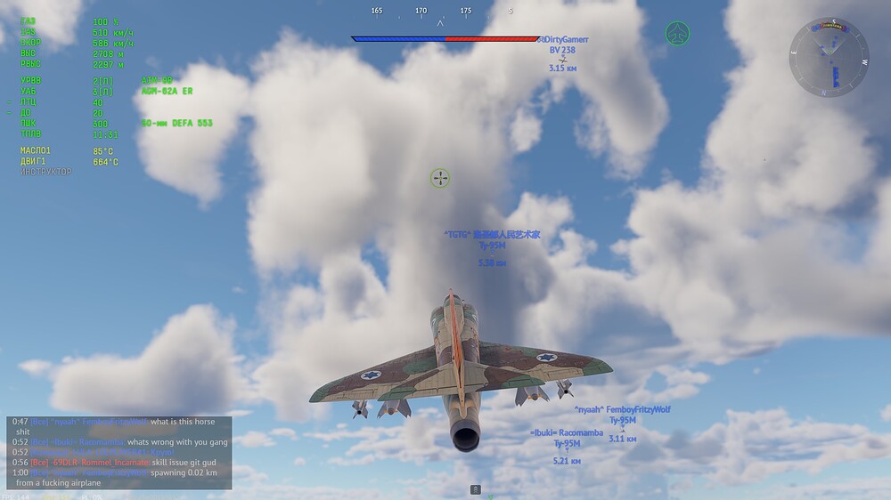 shot 2026.09.24 01.52.58
