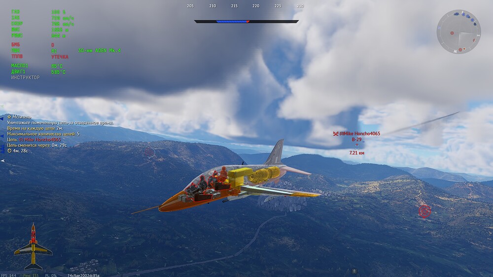 shot 2026.09.27 00.42.52