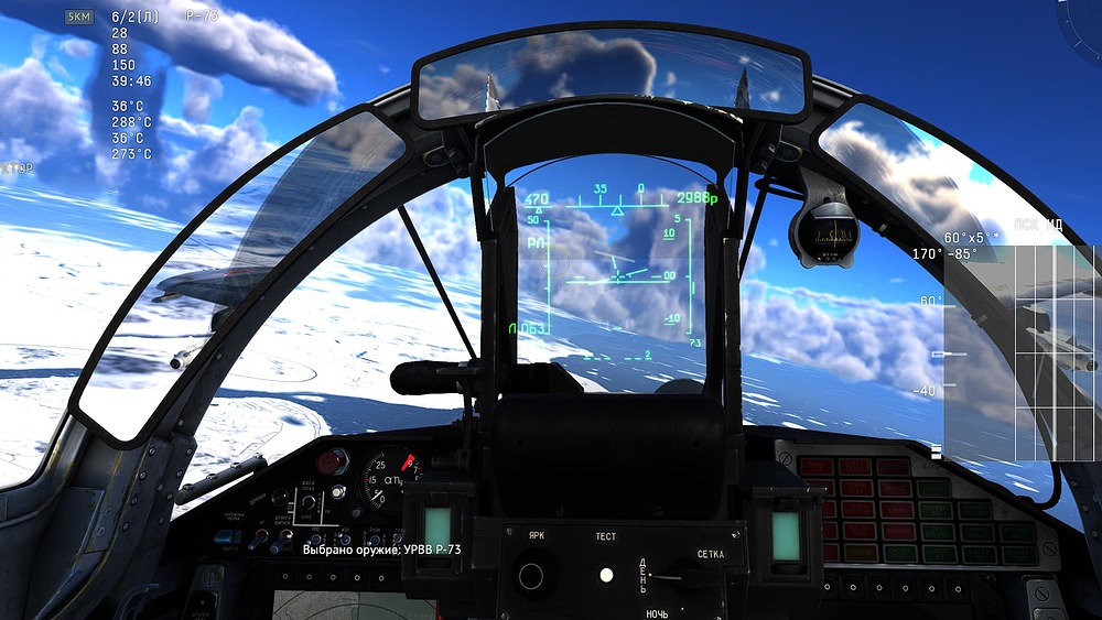 Снимок экрана 2026-03-18 120224