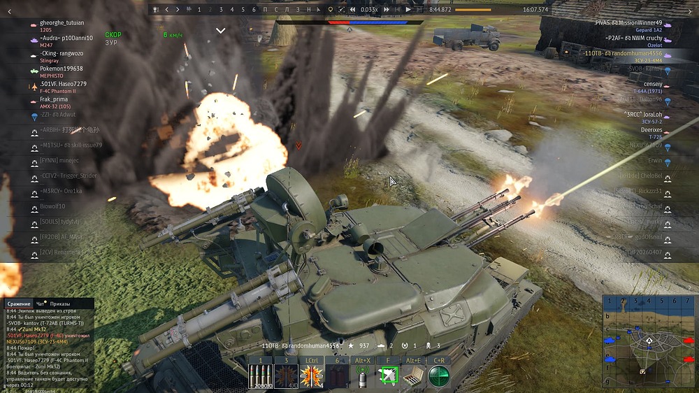 Screenshot 2026-06-06 213602