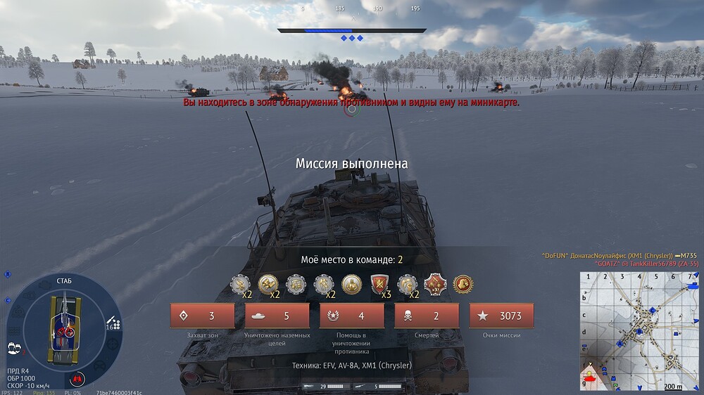 shot 2026.08.21 02.02.35