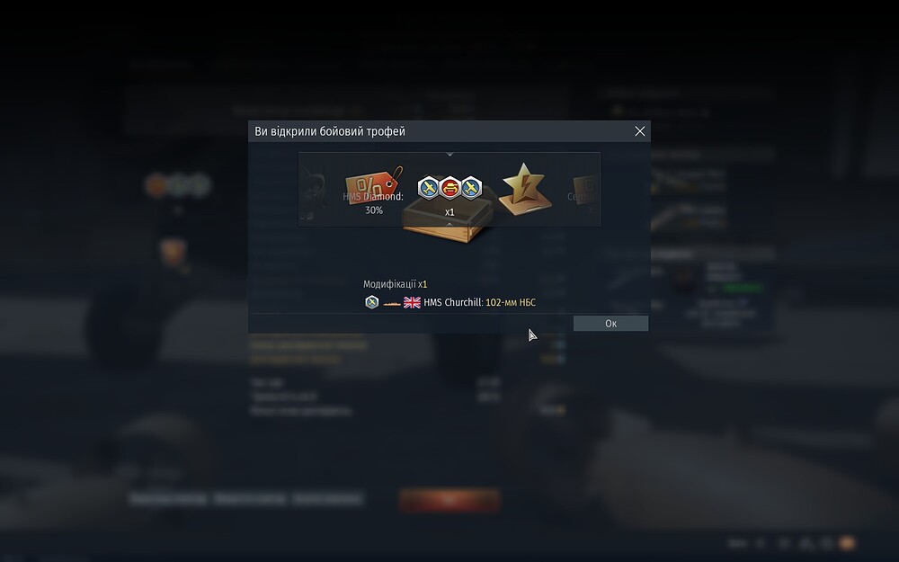 shot 2026.08.10 01.40.01