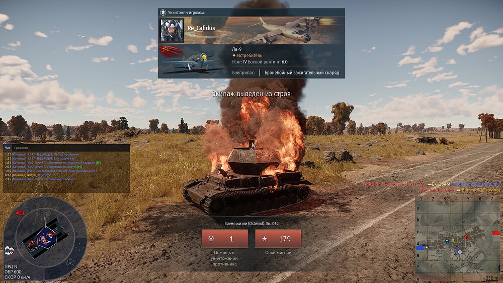 shot 2026.04.20 22.47.56