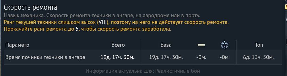 Снимок экрана 2026-10-16 234136