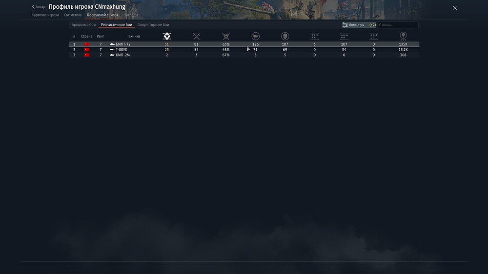 shot 2026.04.14 12.56.23