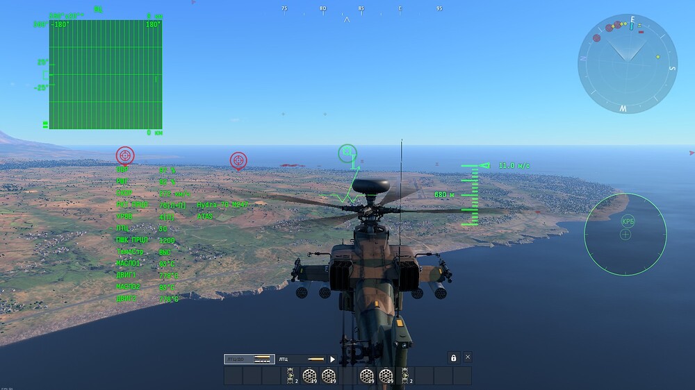 shot 2026.06.11 21.45.57
