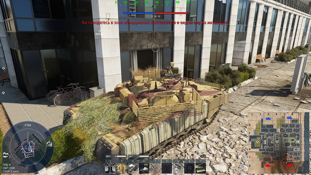 War Thunder Screenshot 2026.07.19 - 00.13.16.91