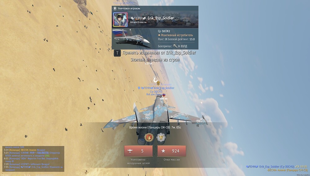 shot 2026.06.30 20.26.33