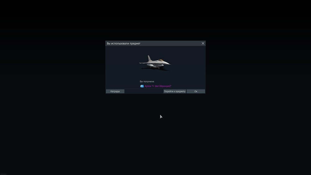 shot 2026.03.06 01.11.53