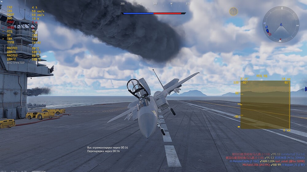 shot 2026.03.18 21.02.03