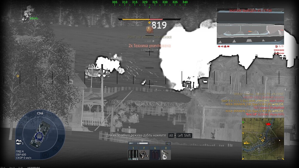 shot 2026.07.05 22.24.37