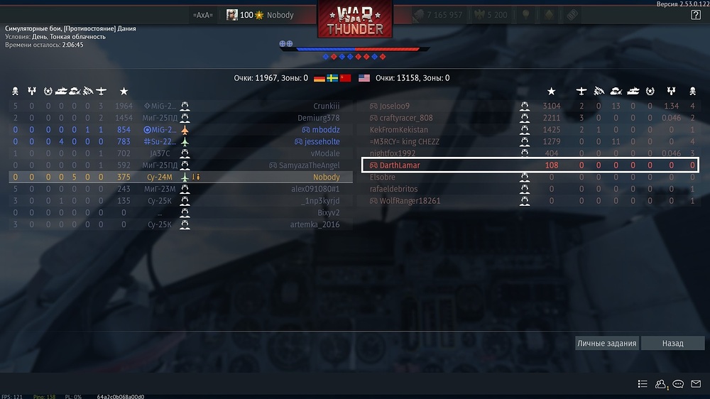 shot 2026.03.15 17.54.26