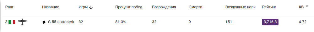 Screenshot_1308