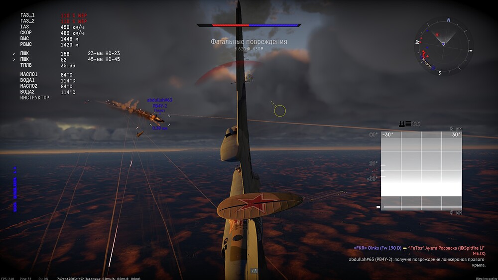 shot 2026.09.19 16.09.51