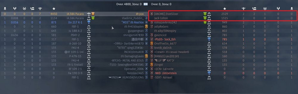 Screenshot_940