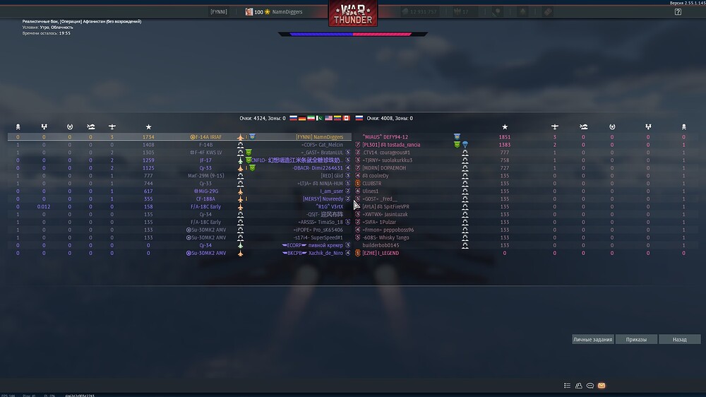 208B5B~1