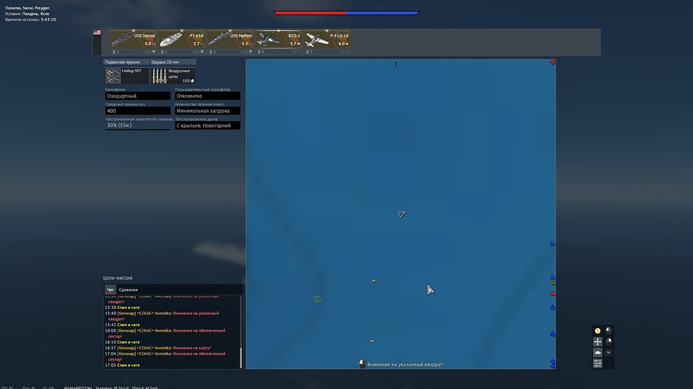 shot 2026.04.01 17.01.15