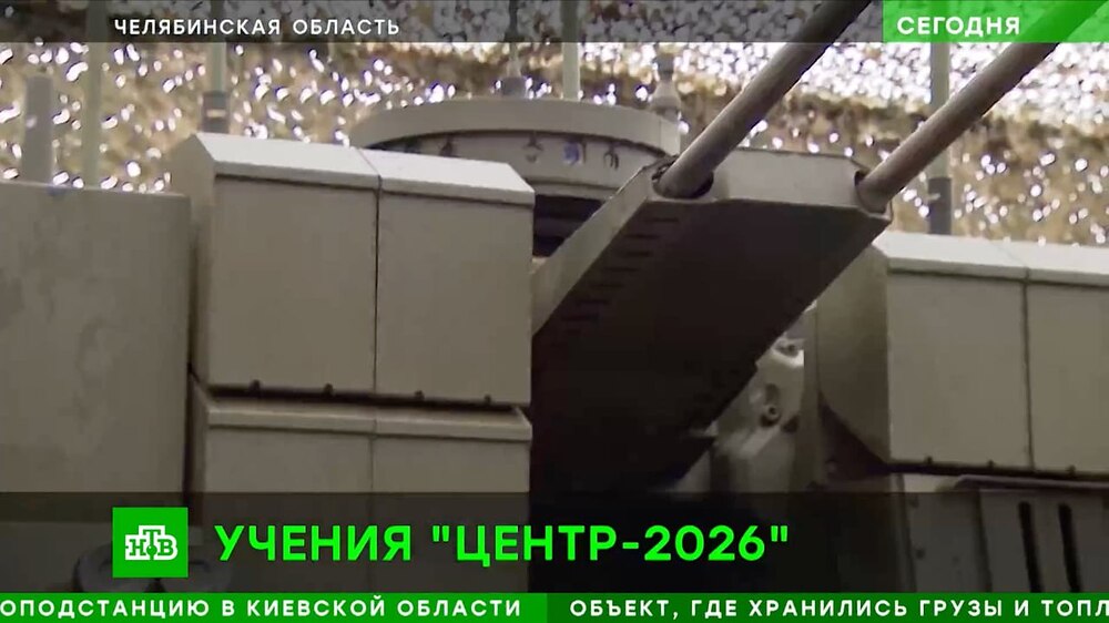 унекнек