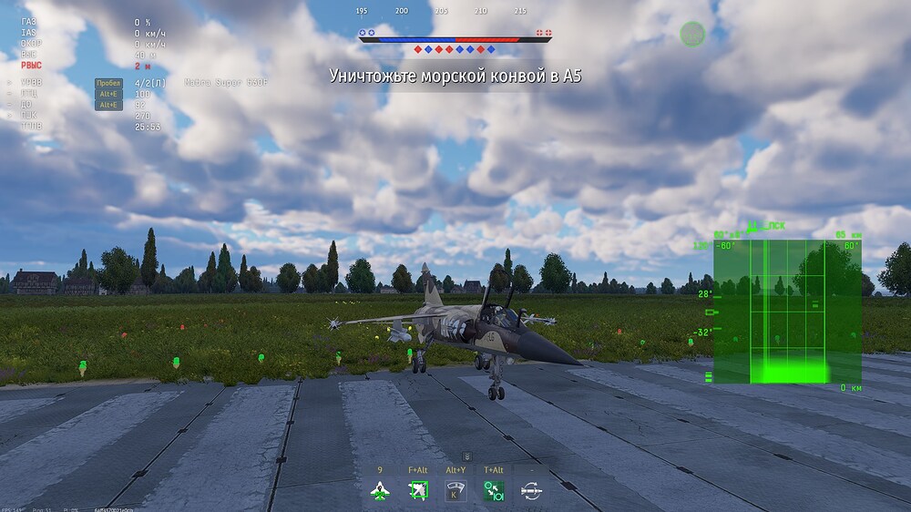aces_xKd39jQgqt