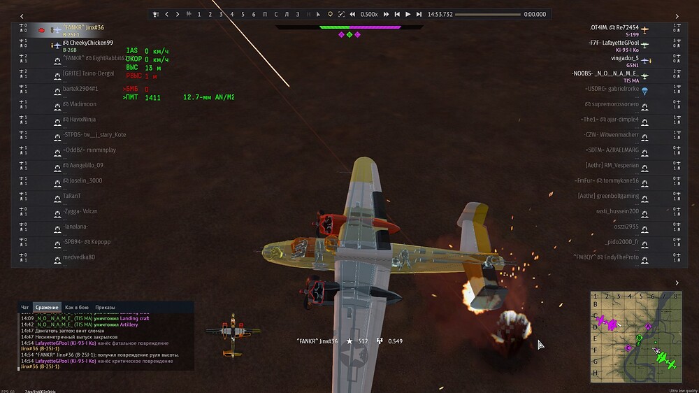 shot 2026.09.27 01.56.23