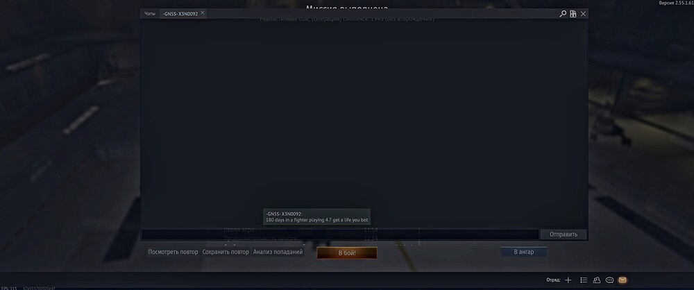 shot 2026.04.20 19.46.22