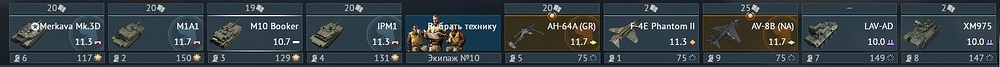 shot 2026.07.04 13.08.23