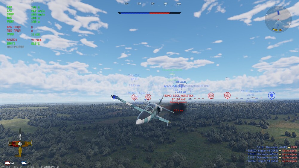 shot 2026.08.16 02.06.50
