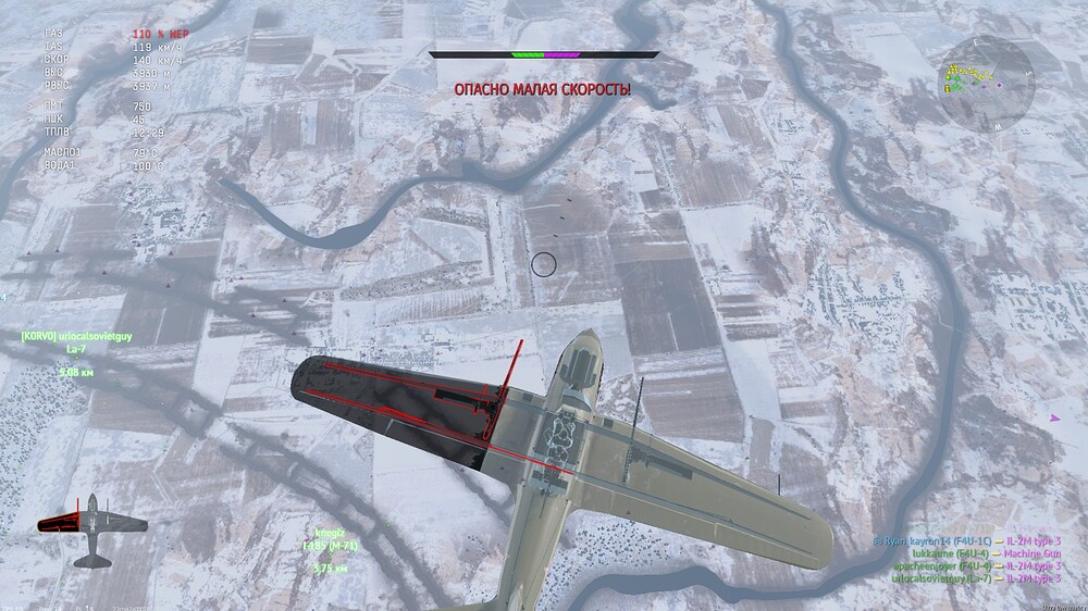 shot 2026.09.02 19.48.33