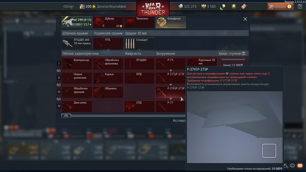shot 2026.03.19 10.38.06
