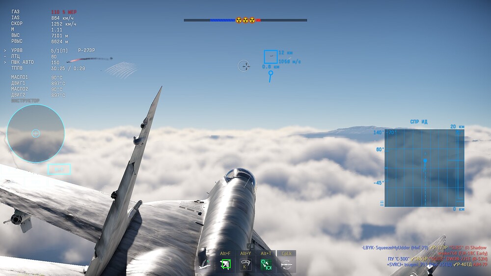 shot 2026.04.05 21.01.09