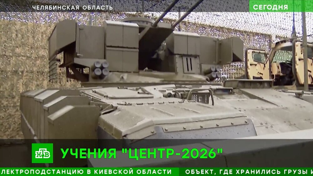 цукнеукн