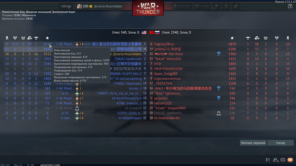 shot 2026.04.10 15.13.47